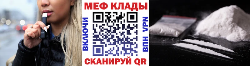 Экстази Вилюйск