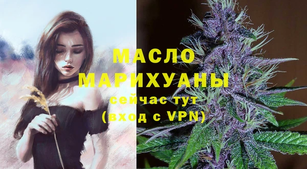 марихуана Алзамай
