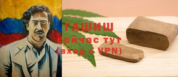 марихуана Алзамай