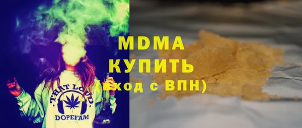 крисы Аркадак