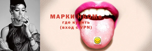 apvp Алексин