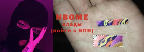 крисы Аркадак