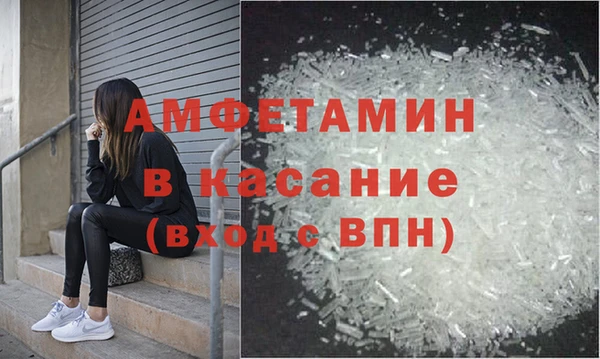 крисы Аркадак