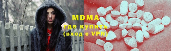 крисы Аркадак