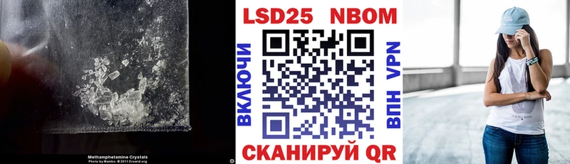 ЛСД экстази ecstasy  Купить где  Вилюйск 